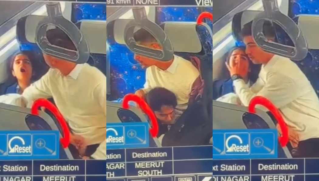 New Meerut Metro MMS Viral