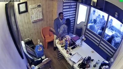 Viral Marathi Astrologer CCTV MMS Video